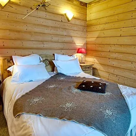 Alp'hotel Hotel 3*